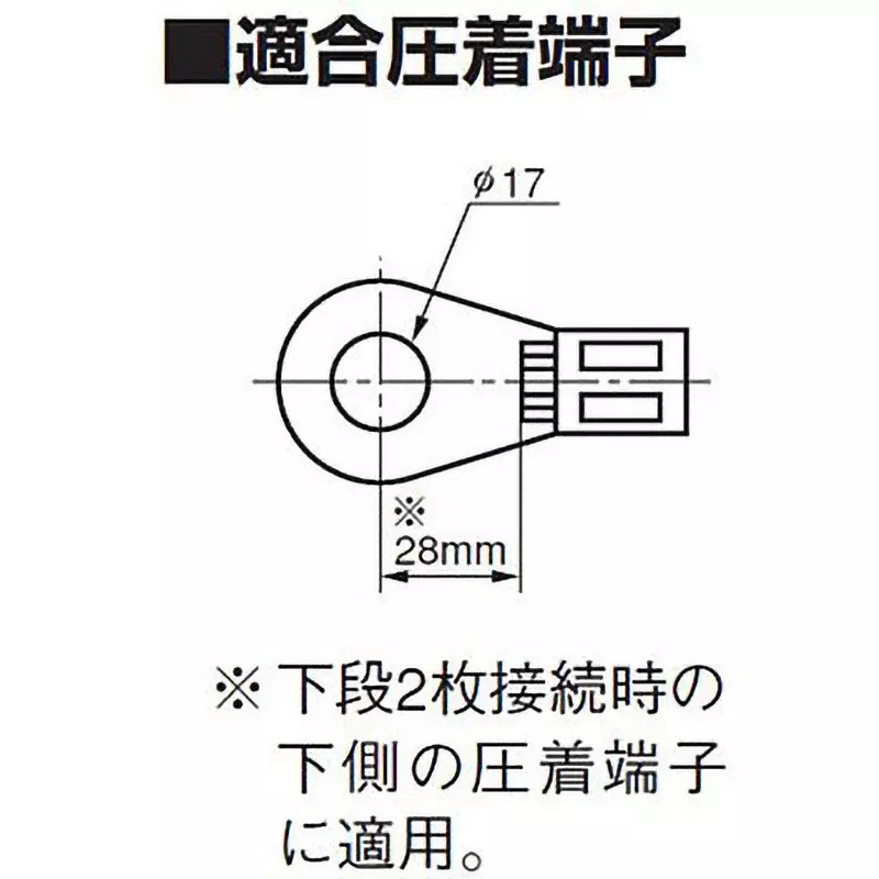 patlite-stud-terminal-block-ts-r-series-40337893