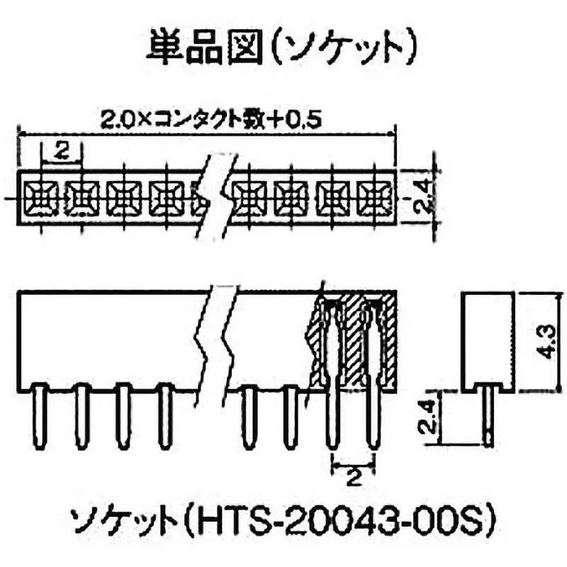 hirosugi-stacked-terminal-11375446