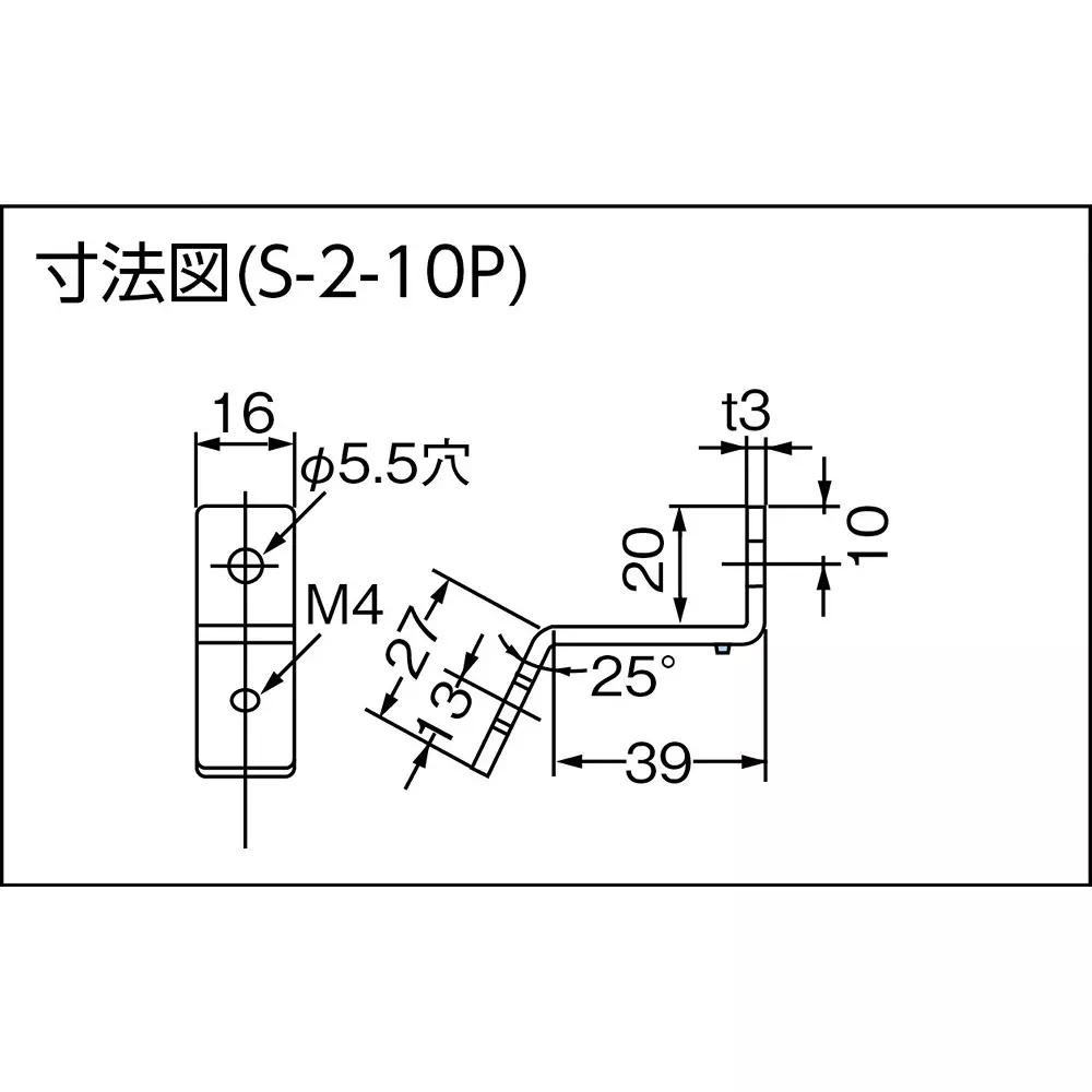 kameda-denki-terminal-block-mounting-bracket-correspondence-rohs-directive-s-2-10p-pack-of-10