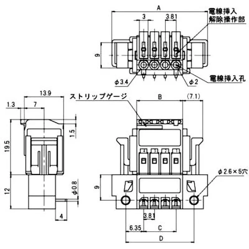 sato-parts-screwless-terminal-block-2-pole-100-m-or-more-dc500-v-sl-4000-awsh-2pgy