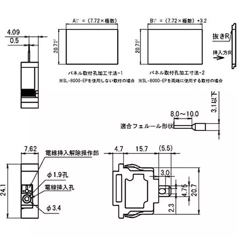 Sato Parts Screwless Terminal Block SL-8000 1 Pole 100 mΩ or More (DC500V), SL-8000-GY