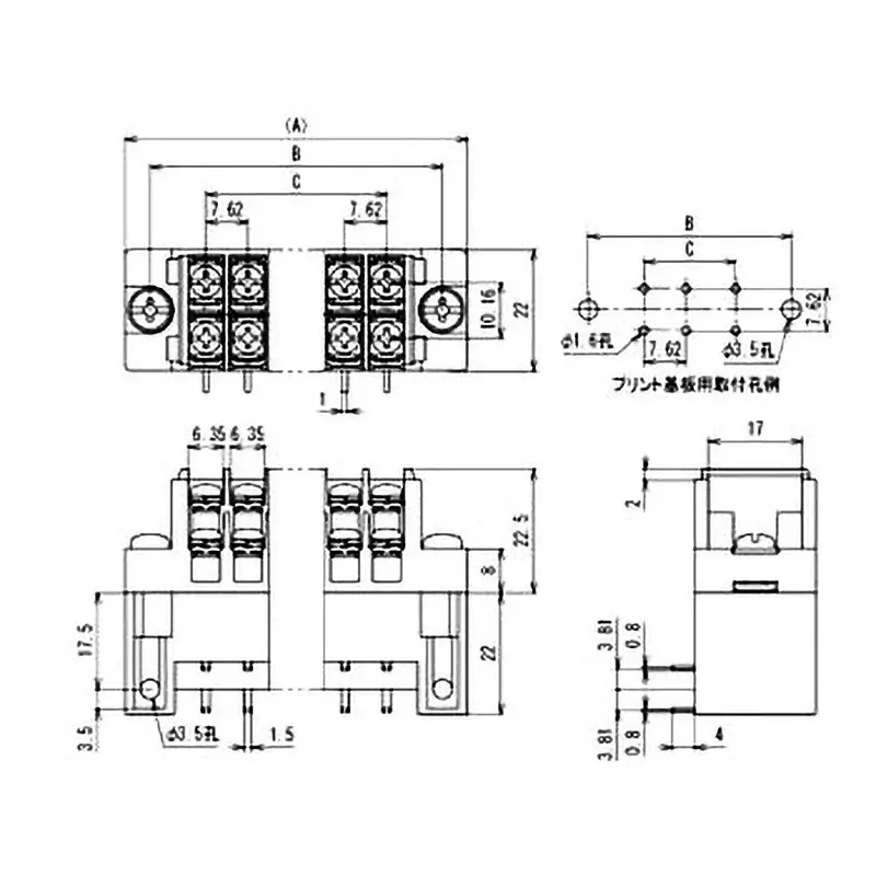 sato-parts-2-piece-terminal-block-12-pole-1000-or-more-dc500v-pbtul94v-0-ml-100-as-12p
