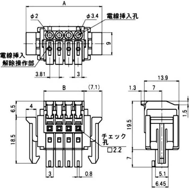 sato-parts-screwless-terminal-block-658-sl-4000-ap-8-pole-100-m-or-more-dc500v-sl-4000-ap-8pgy