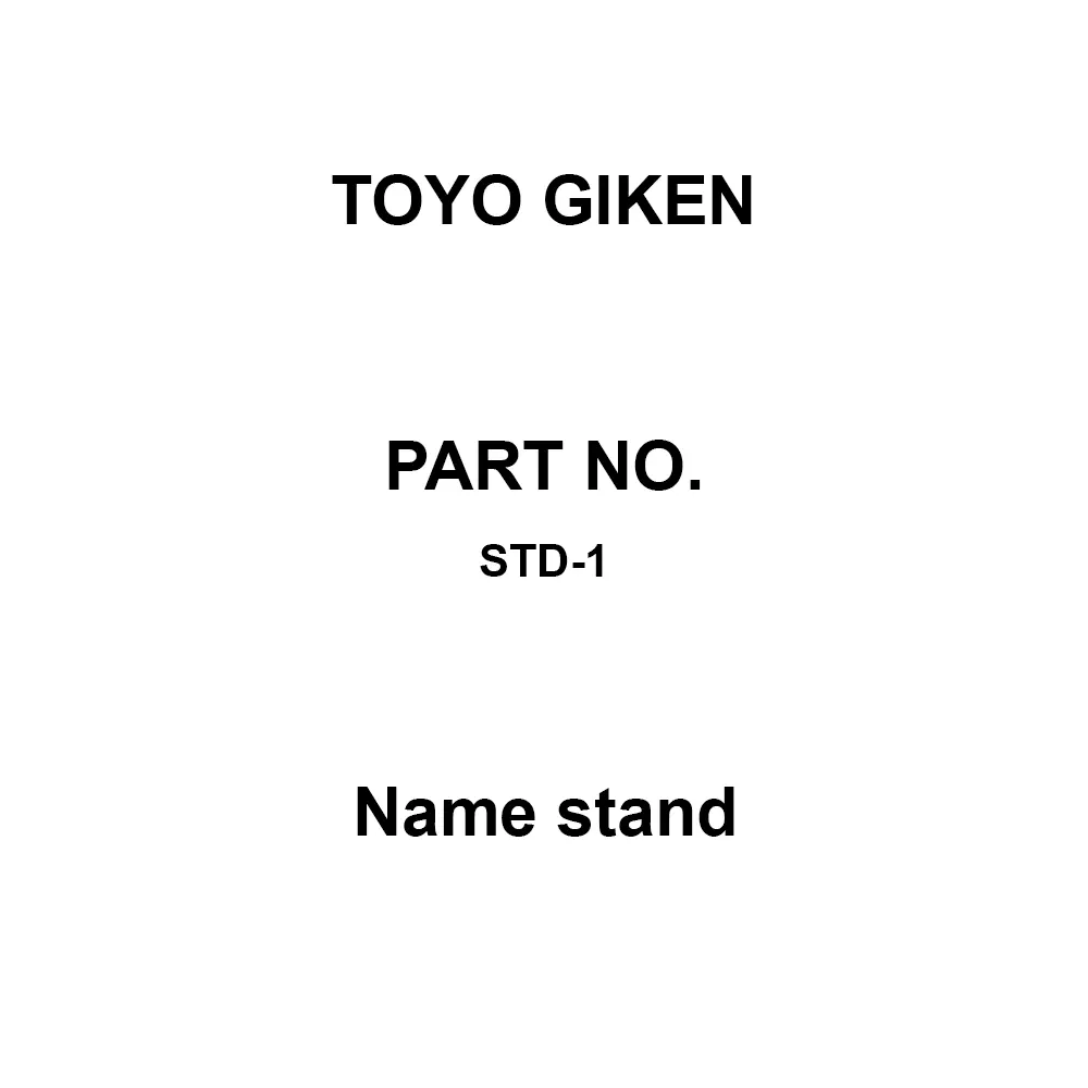 Toyo Giken Name Stand 370x265x158 mm, STD-1