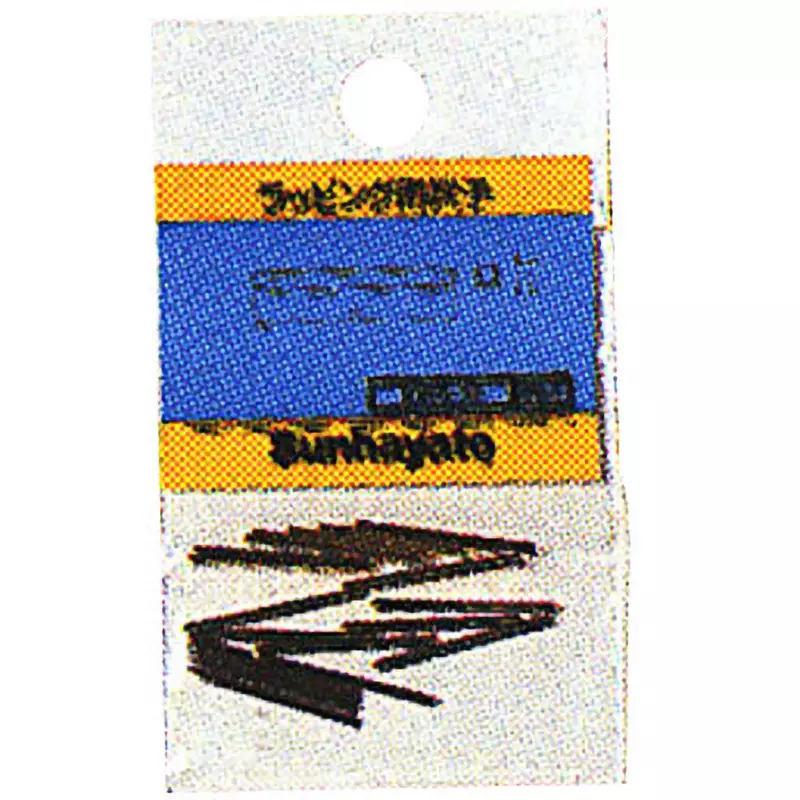 sunhayato-wrapping-terminal-170-mm-dimension-l-pcb-10-mm-hole-diameter-nickel-base-gold-plating-parting-swk-17-pack-of-20