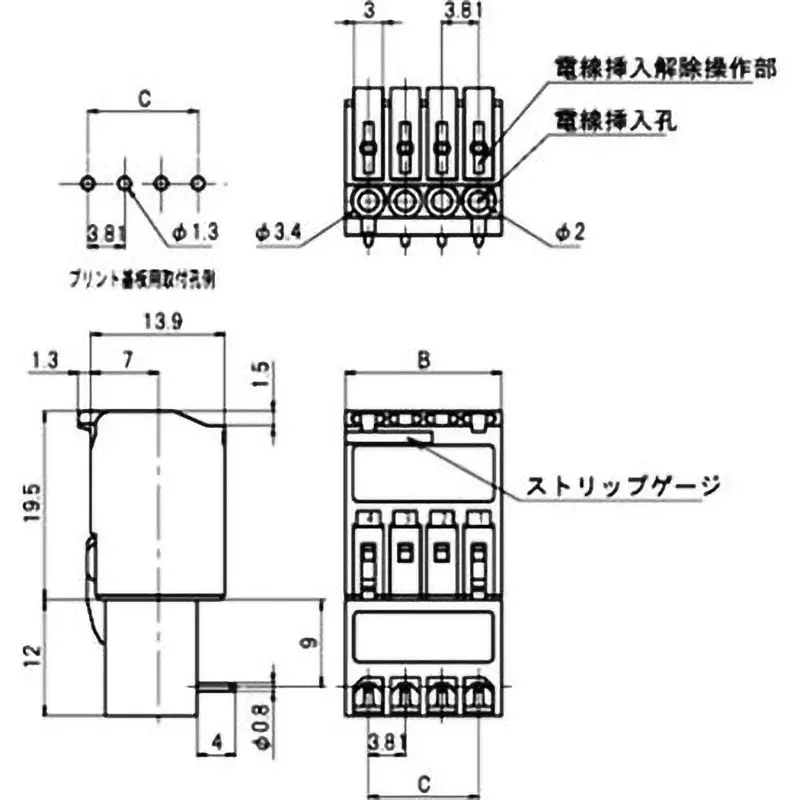 sato-parts-screwless-terminal-block-2-pole-100-m-or-more-dc500-v-sl-4000-cwsh-2pgy