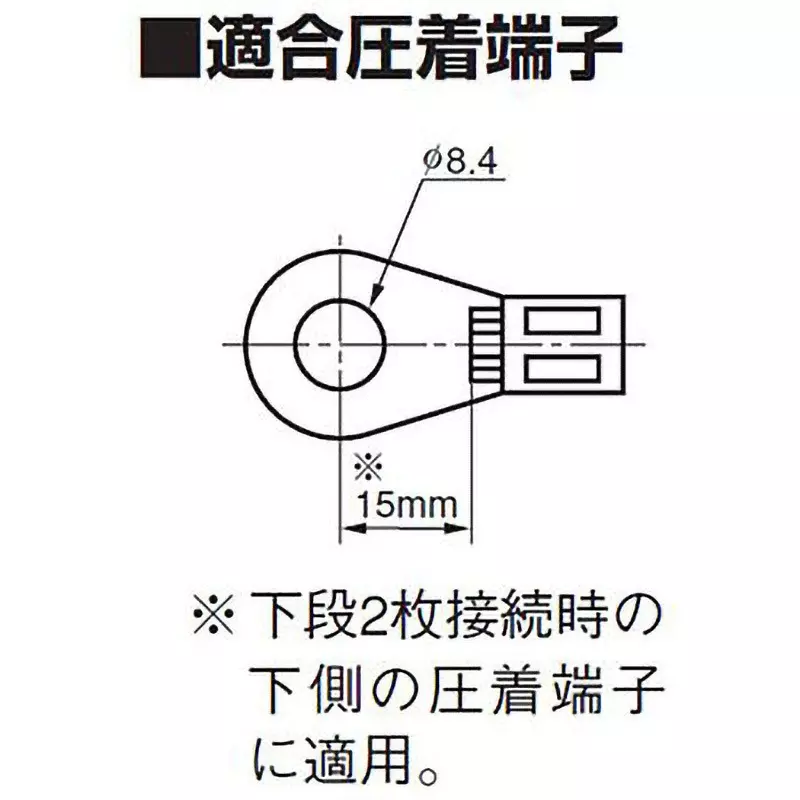 patlite-stud-terminal-block-ts-r-series-40337866