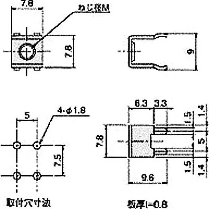 hirosugi-power-terminal-11355033