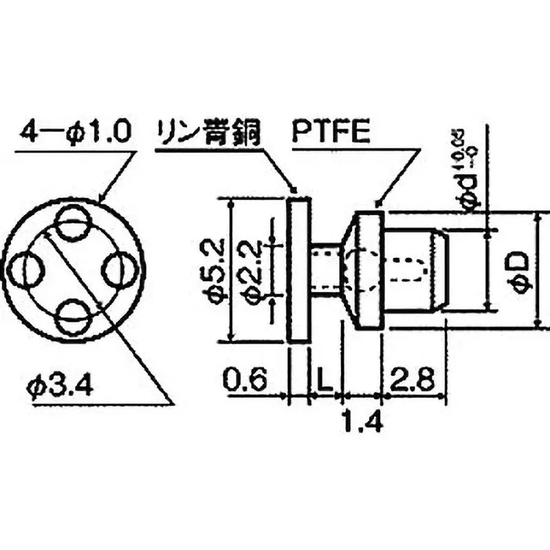 hirosugi-relay-terminal-11352985