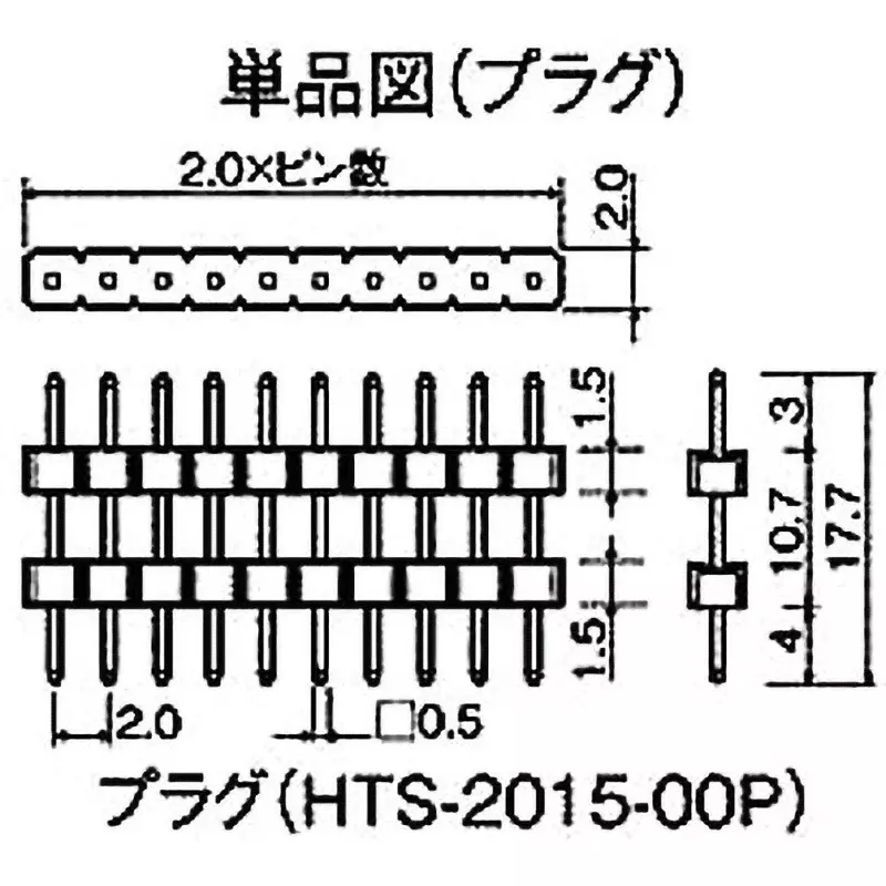 hirosugi-stacked-terminal-11375062