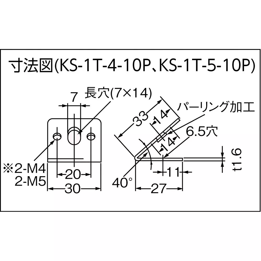kameda-denki-terminal-block-mounting-bracket-correspondence-rohs-directive-ks-1t-4-10p-pack-of-10