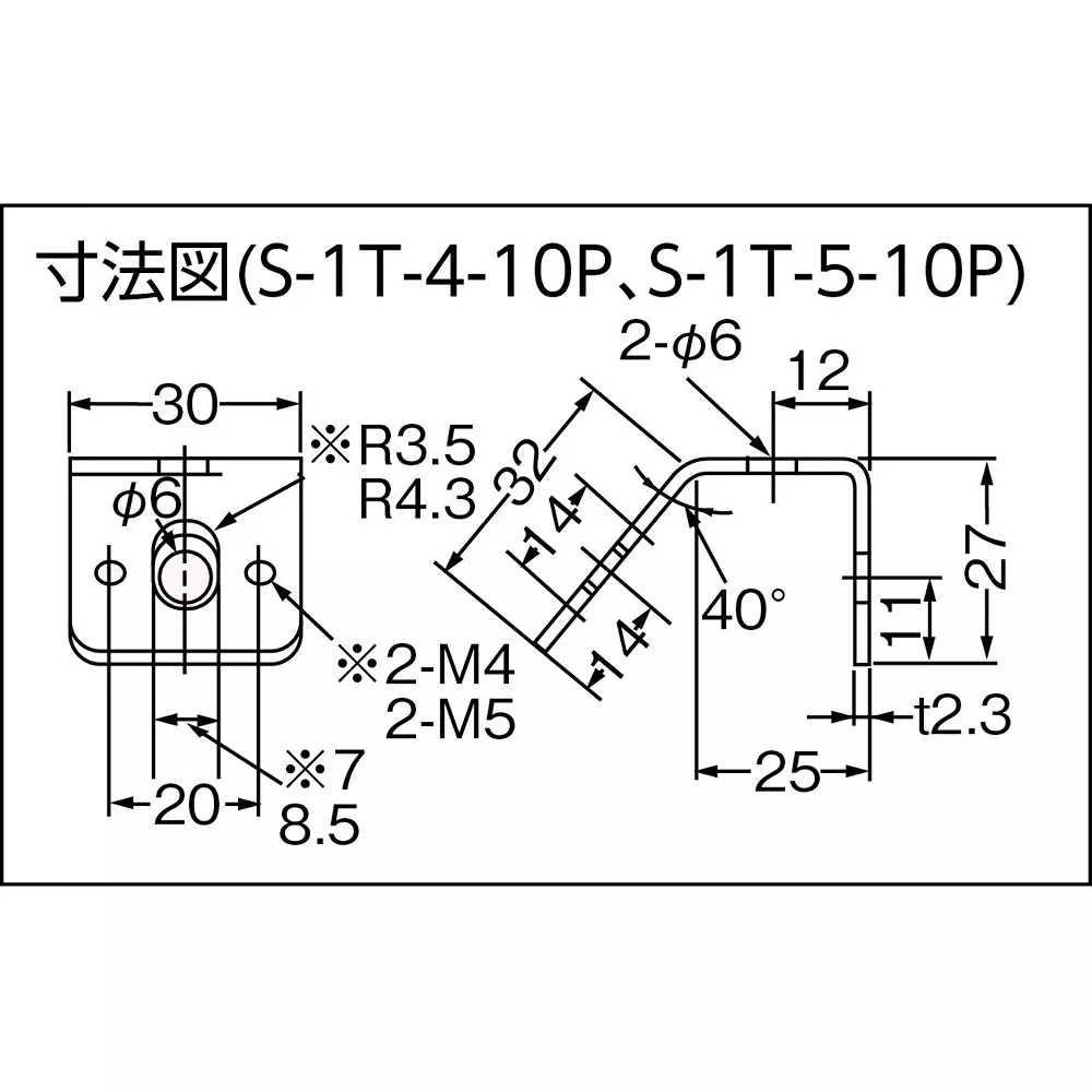kameda-denki-terminal-block-mounting-bracket-correspondence-rohs-directive-s-1-5-10p-pack-of-10