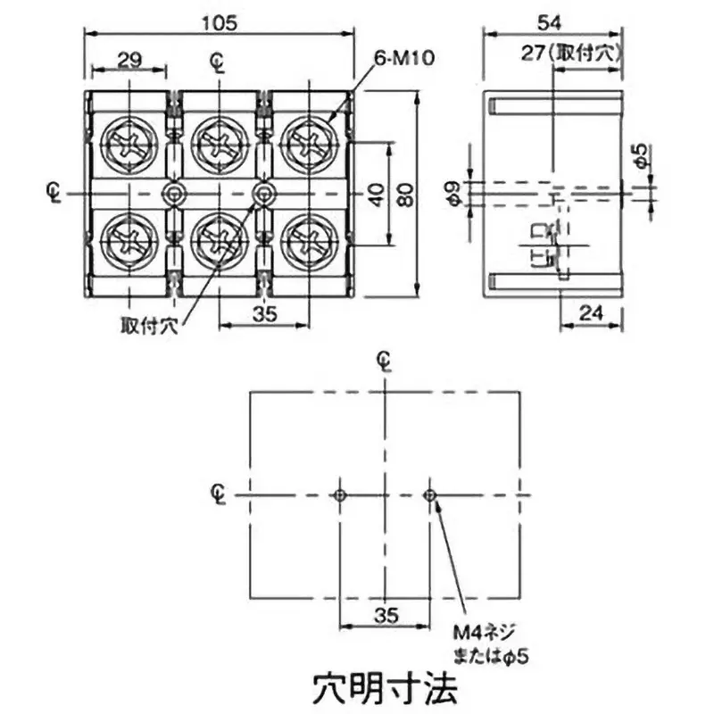 Panasonic Board Terminal Block, BET3250