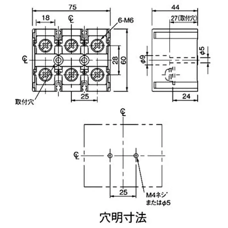 Panasonic Board Terminal Block, BET360