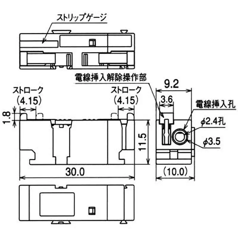sato-parts-screwless-terminal-block-connectable-type-for-relay-ml-7000-br