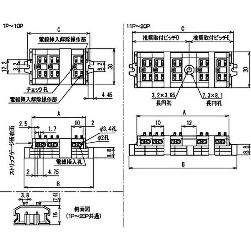 sato-parts-screwless-terminal-block-for-relay-ml-1700-b-3-pole-100-m-or-more-dc500v-ml-1700-b-3p