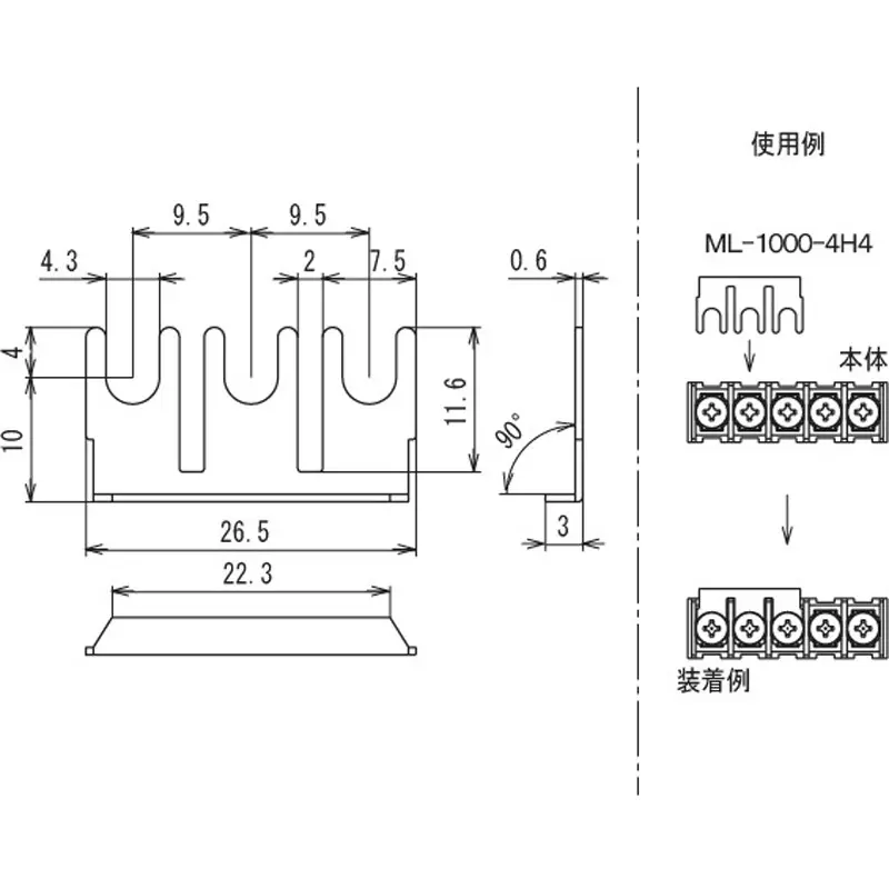 sato-parts-jumper-fittings-3-pole-for-ml-260-m4-ml-1000-4h4