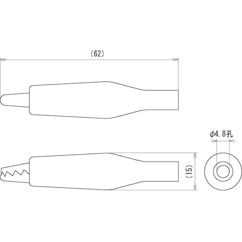 sato-parts-clip-64428859