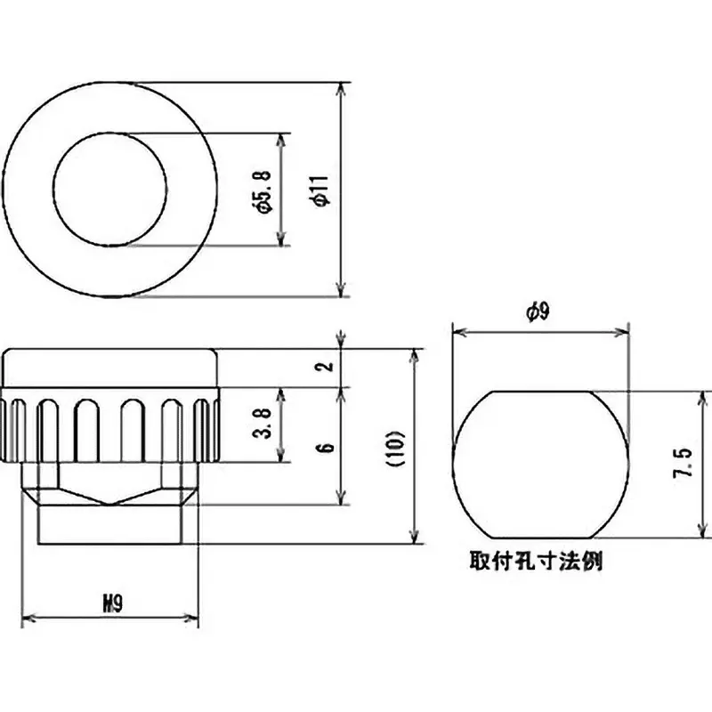 sato-parts-bushing-75776723