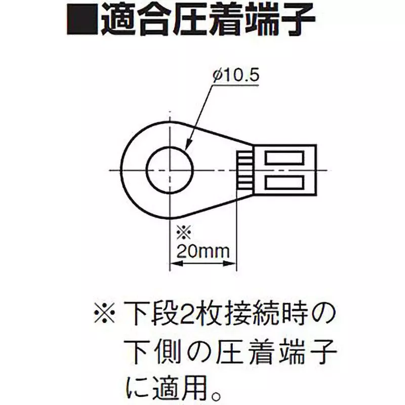 patlite-stud-terminal-block-ts-r-series-40337875