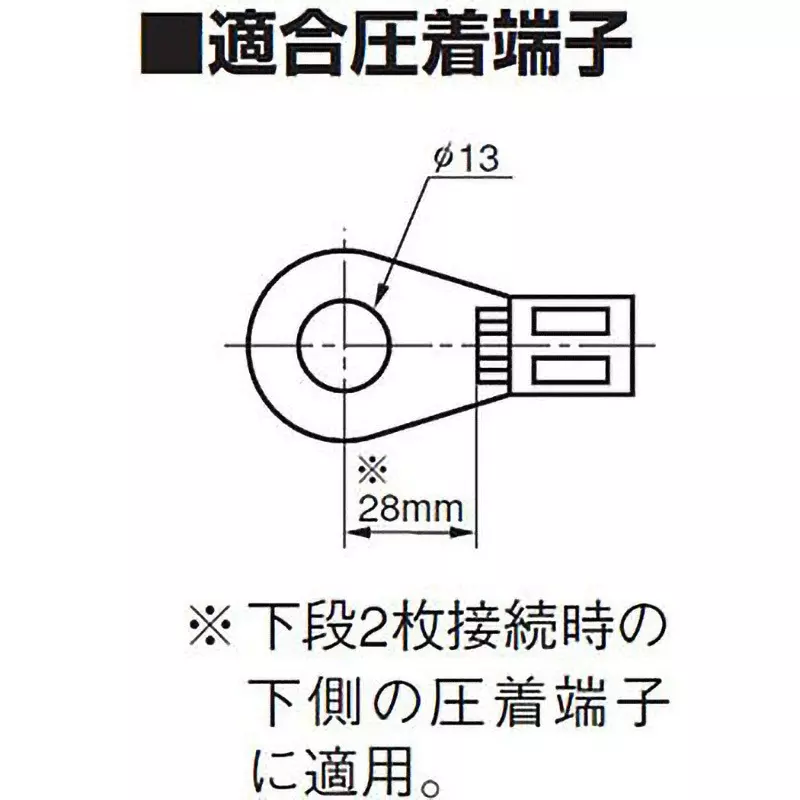 patlite-stud-terminal-block-ts-r-series-40337884