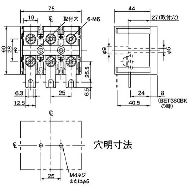 Panasonic Board Terminal Block, BET360BK