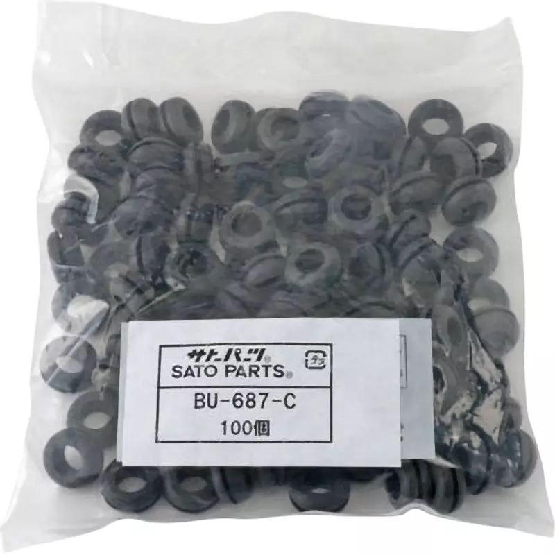 Sato Parts Cable Bush Nylon Wire Protection Grommet, BU-687-C (100 Pcs)