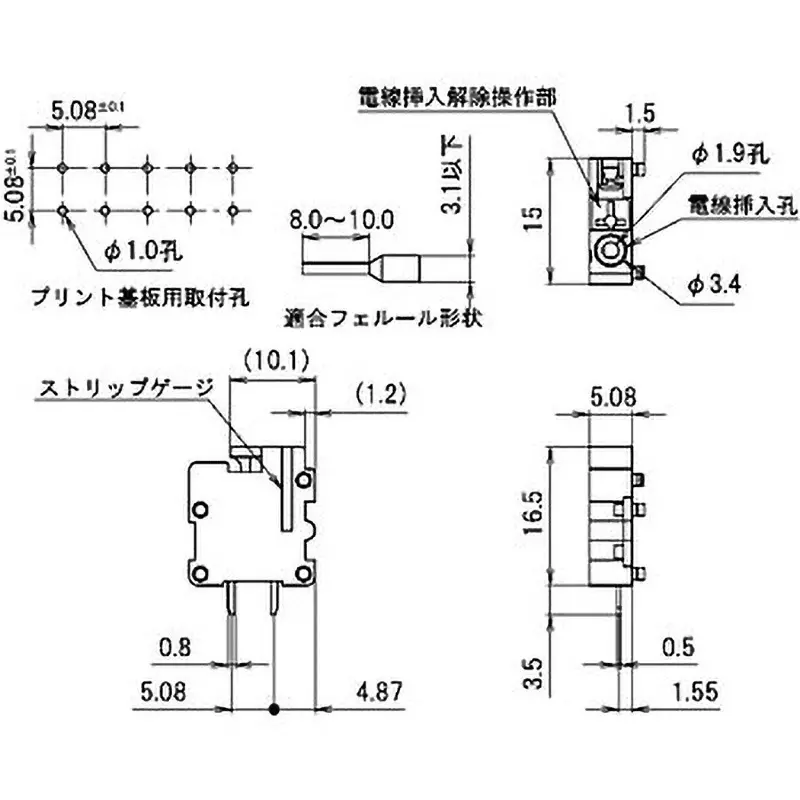 sato-parts-screwless-terminal-block-sl-6000-v-1-pole-sl-6000-v-bl