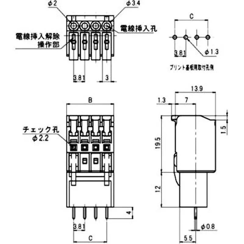 sato-parts-screwless-terminal-block-2-pole-100-m-or-more-dc500-v-sl-4000-cwsv-2pgy
