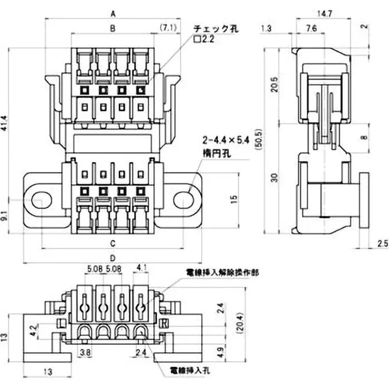 sato-parts-screwless-terminal-block-5-pole-100-m-or-more-dc500-v-sl-4500-ash-5pb