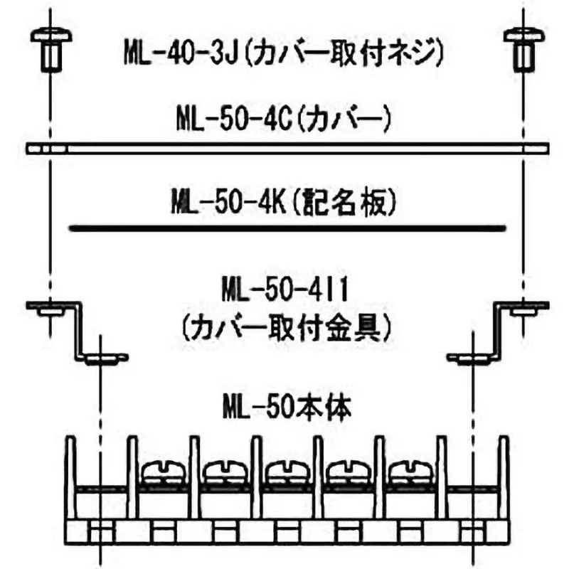 sato-parts-nameplate-20-pole-fiber-for-ml-50-51-ml-50-4k-20p