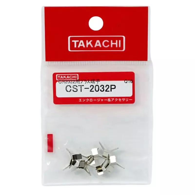TAKACHI Coin Battery Terminal SUS304 Material Board Mounting Pinx2 Terminal Structure, CST-2032P (Pack of 10)