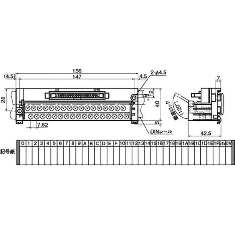 mitsubishi-electric-connector-terminal-block-conversion-unit-9848134