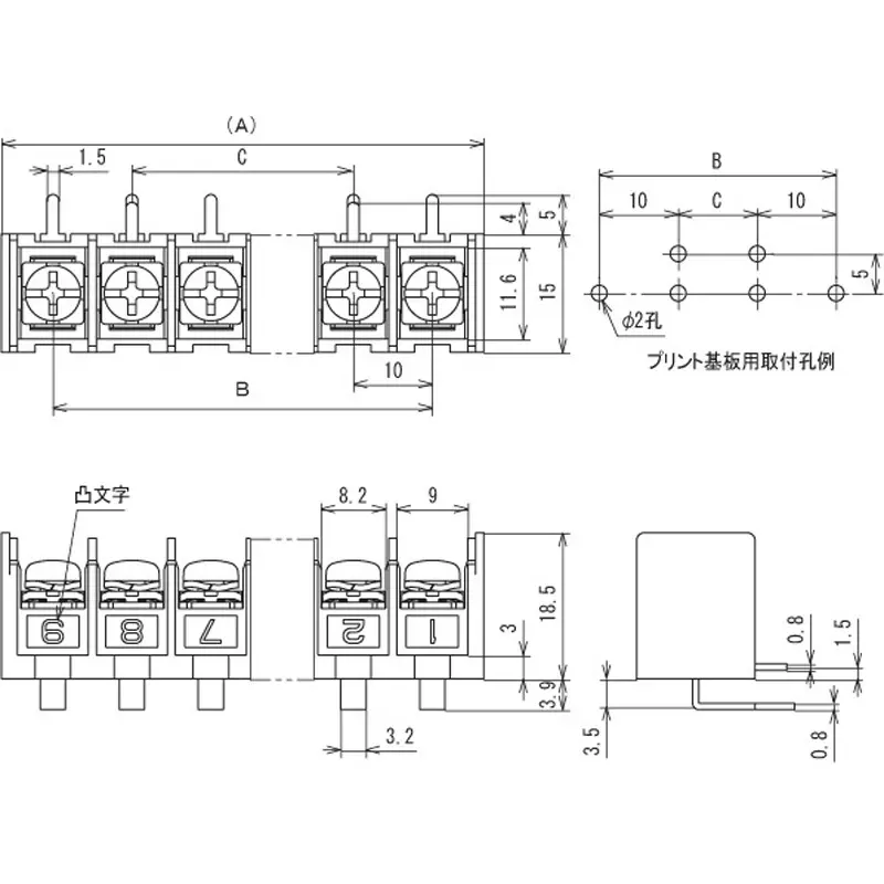 sato-parts-screw-type-terminal-block-terminal-pitch-10-mm-5-pole-ml-270-s2g3yf-5p