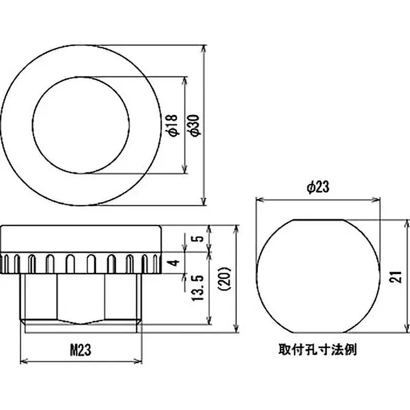 sato-parts-bushing-75776741