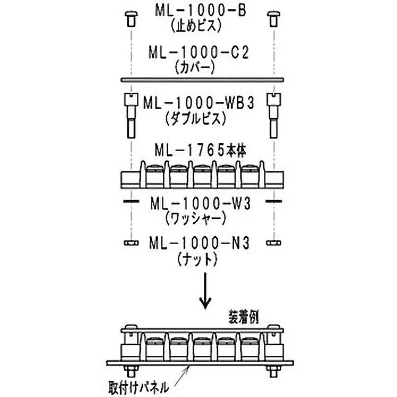 sato-parts-terminal-block-cover-20-pole-polycarbonate-ul94v-0-for-ml-1765-ml-1000-c2-20p