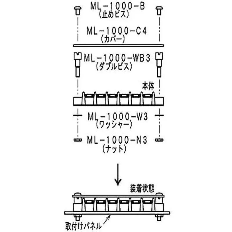 sato-parts-terminal-block-cover-10-pole-polycarbonate-ul94v-0-for-ml-3161-ml-3921-ml-1000-c4-10p