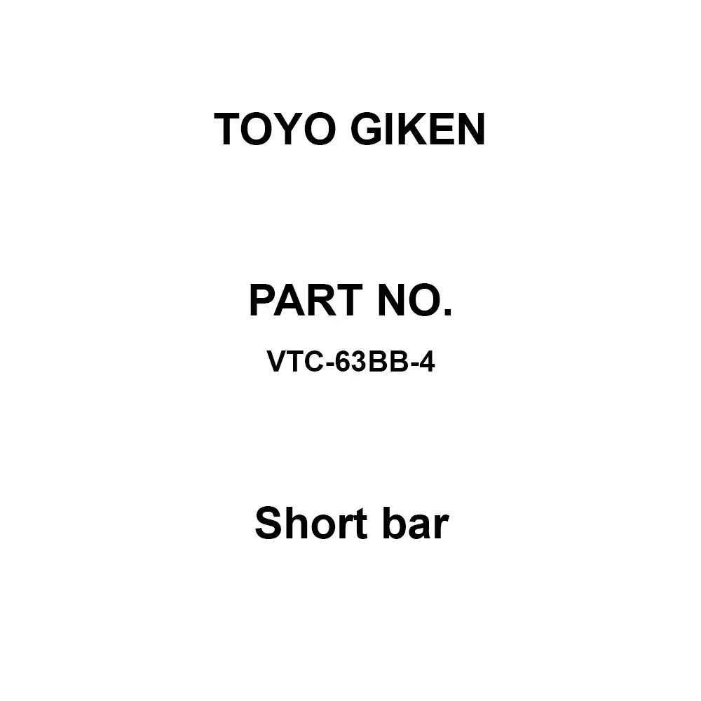 Toyo Giken Short Bar (VTC-635) Black 4 Pole, VTC-63BB-4 (50 Pcs)