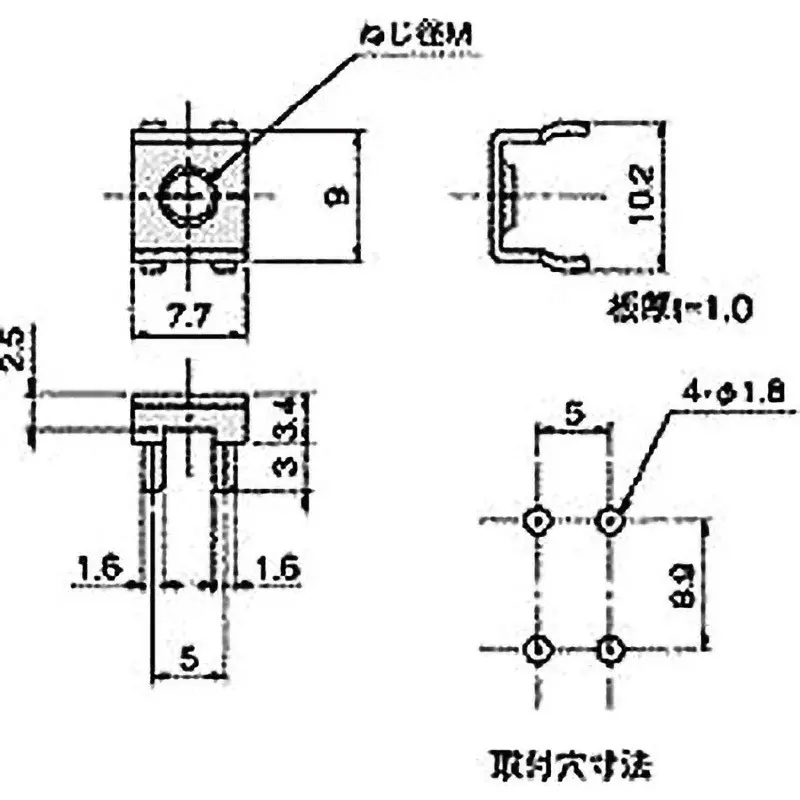 hirosugi-power-terminal-11355392