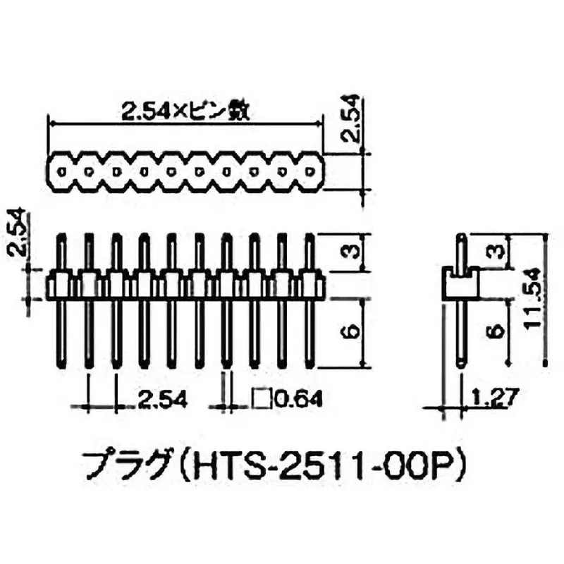hirosugi-stacked-terminal-11377537