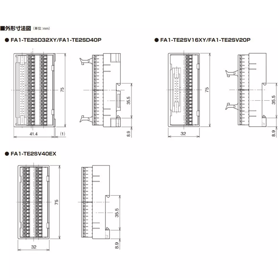 mitsubishi-electric-relay-terminal-block-13059159