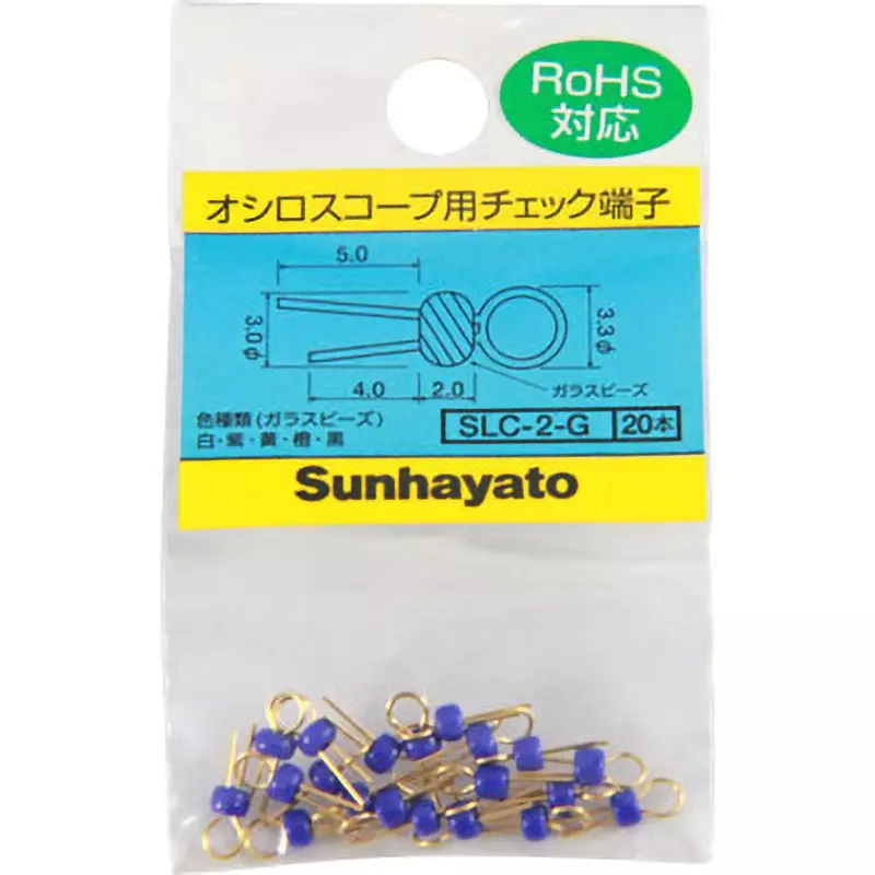 Sunhayato Oscilloscope Check Terminal Nickel base gold plating Finish Type (PCB) 1.0 mm Hole Diameter, SLC-2-G-ムラサキ (Pack of 20)