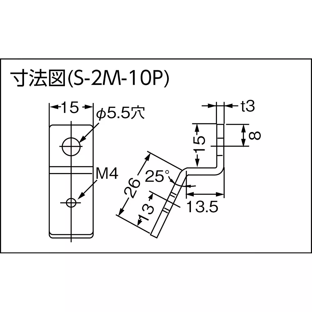 kameda-denki-terminal-block-mounting-bracket-correspondence-rohs-directive-s-2m-10p-pack-of-10