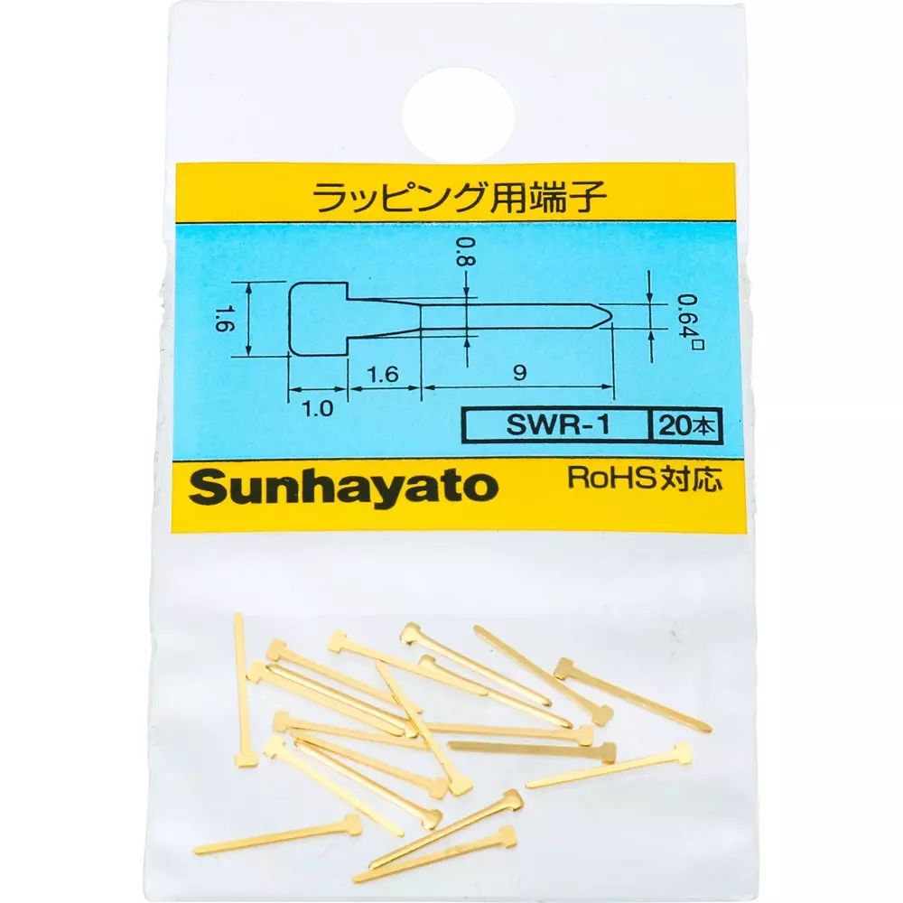 Sunhayato Wrapping Terminal 11.6 mm Dimension L (PCB) 1.0 mm Hole Diameter Nickel base, SWR-1 (Pack of 20)