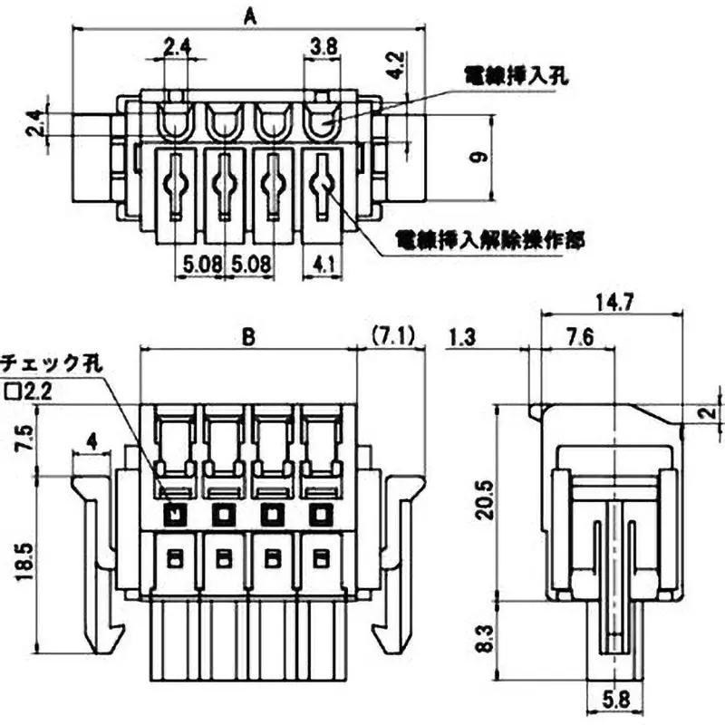 sato-parts-sl-4500-for-screwless-terminal-block-2-piece-type-relay-sl-4500-ap-5pb