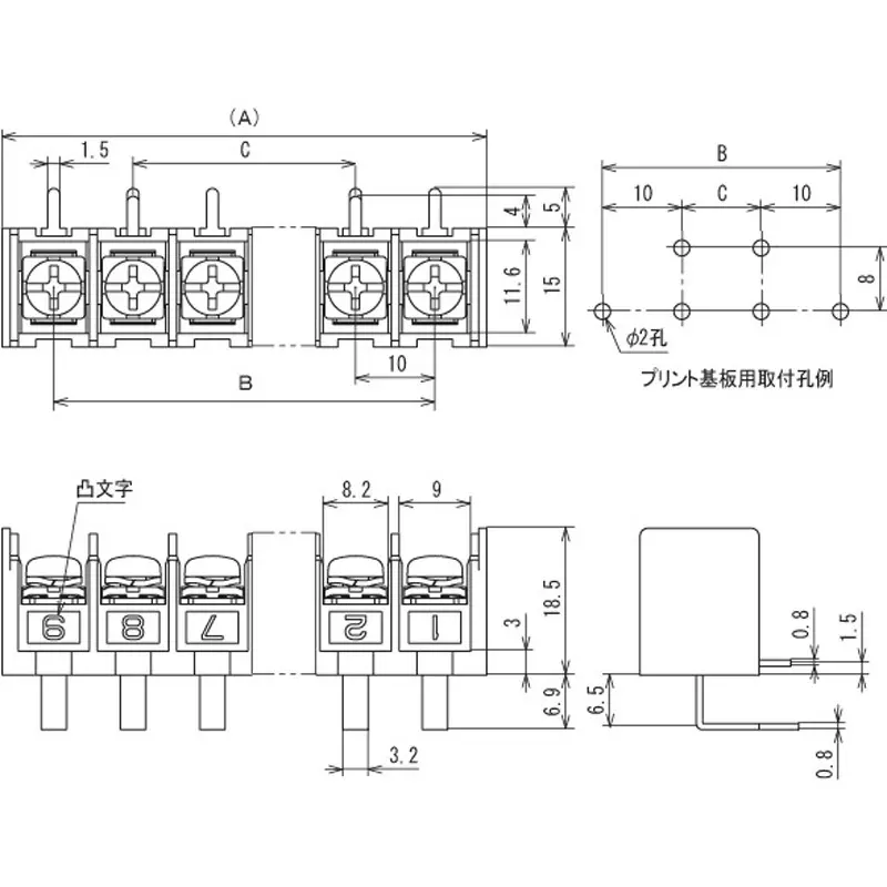 sato-parts-screw-type-terminal-block-terminal-pitch-10-mm-8-pole-ml-270-s2h3yf-8p