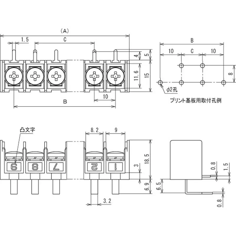 sato-parts-screw-type-terminal-block-terminal-pitch-10-mm-2-pole-ml-270-s2h3ys-2p