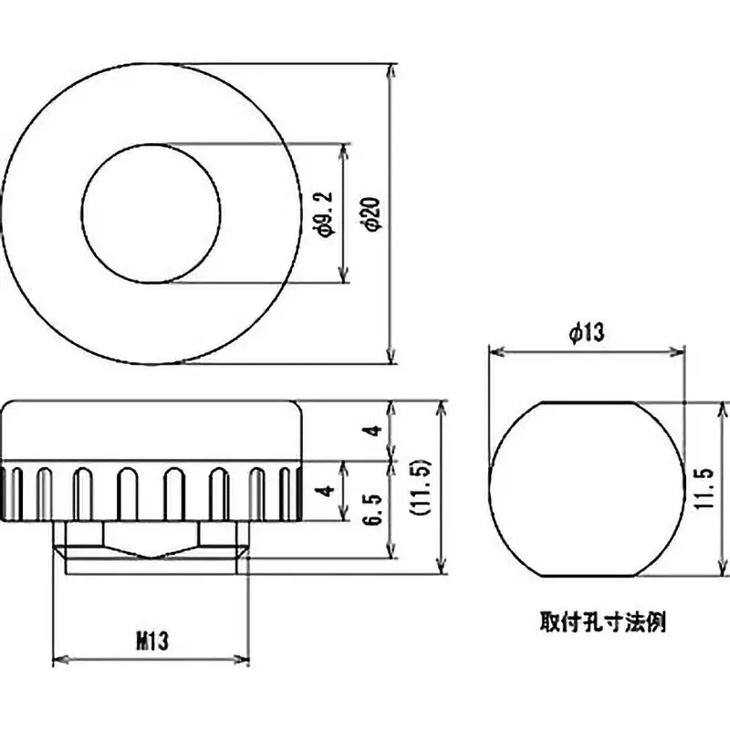 sato-parts-bushing-75776732