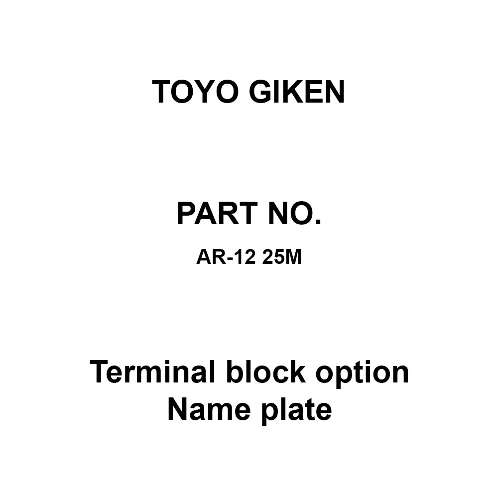 Toyo Giken Terminal Block Option Name Plate 12 mm Width 25 m Length 0.5 mm Thickness, AR-12 25M (1 Roll)