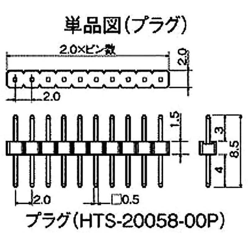 hirosugi-stacked-terminal-11374877